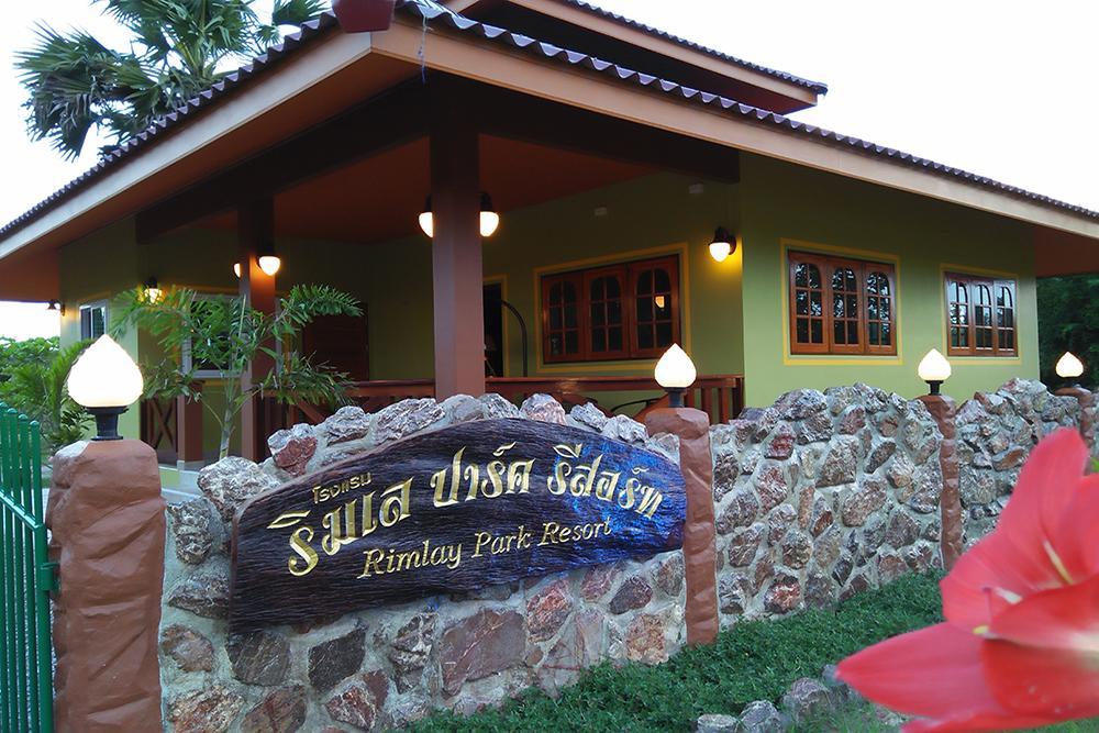 Rimlay Park Resort Phatthalung Eksteriør bilde